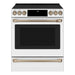 Cuisinière encastrée